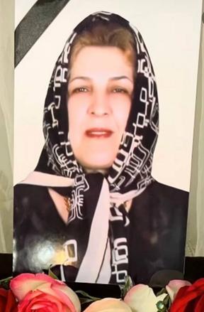 عذرا (مهناز) معصومی گودرزی