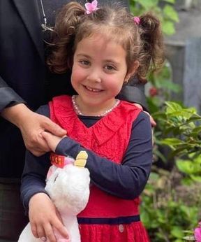 آذرنوش خراسانی