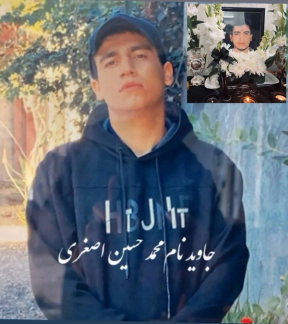 محمدحسین اصغری