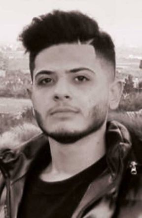 سجاد اردونی