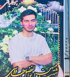 ابوالفضل طاووسی نیک‌آبادی