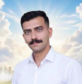 آرمان باقری