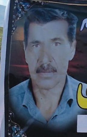 علی آقا کرمی