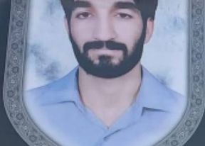 خداداد سرلک چیوایی