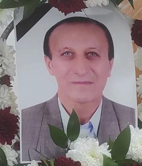 محمدتقی نامدار