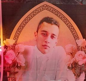 علی شریف حسینی