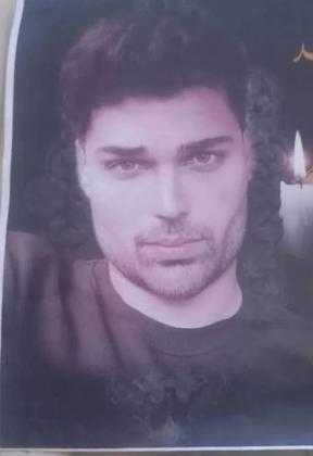 یوسف مهربان