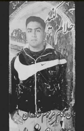 جواد صفریان