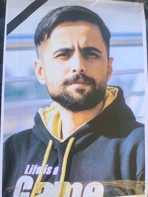 محمدامین ضیائی