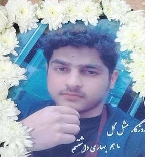 محمد حقیقی اصل