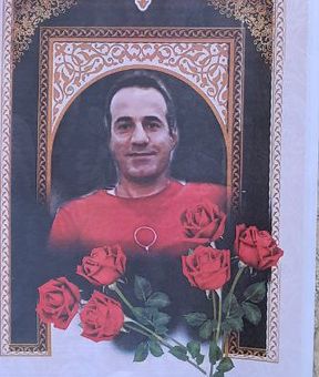 فرامرز فروغی