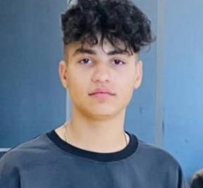 یاسین (سهیل)  الماسی