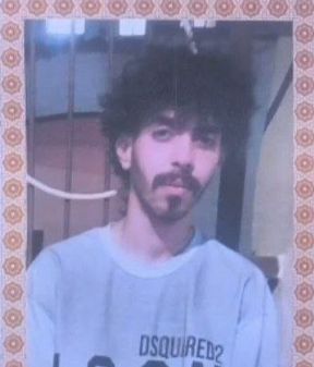 محمد امین خلاصه شعار