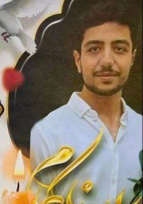 علیرضا مقدم