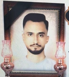 امیرعلی کاشی