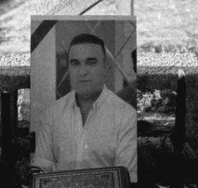 سیدجعفر حسینی