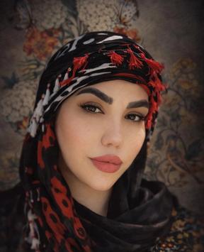 آذین فریدونی