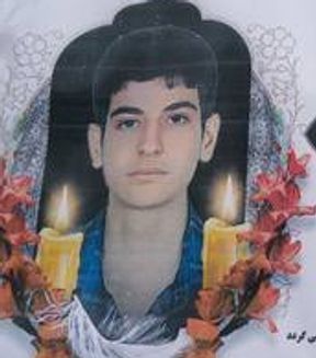 امیرعلی منصفی