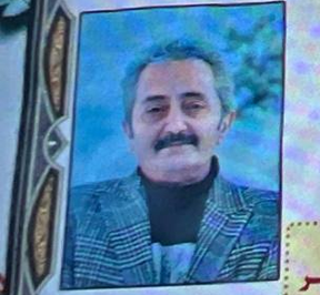 سید مسلم فاطمی