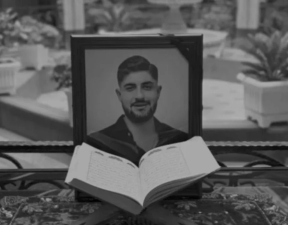 علی‌محمد کرد کاظمی