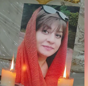 نیلوفر مسعودی