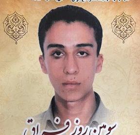 اصغر تقوایی کشتکار