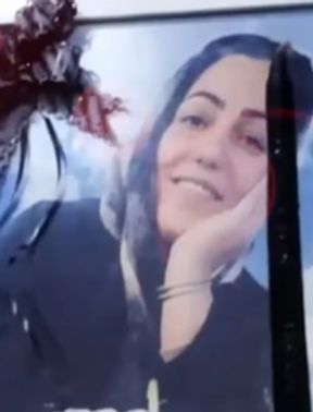 مژگان عرفانی‌فر