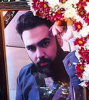 امیرحسین ندافی